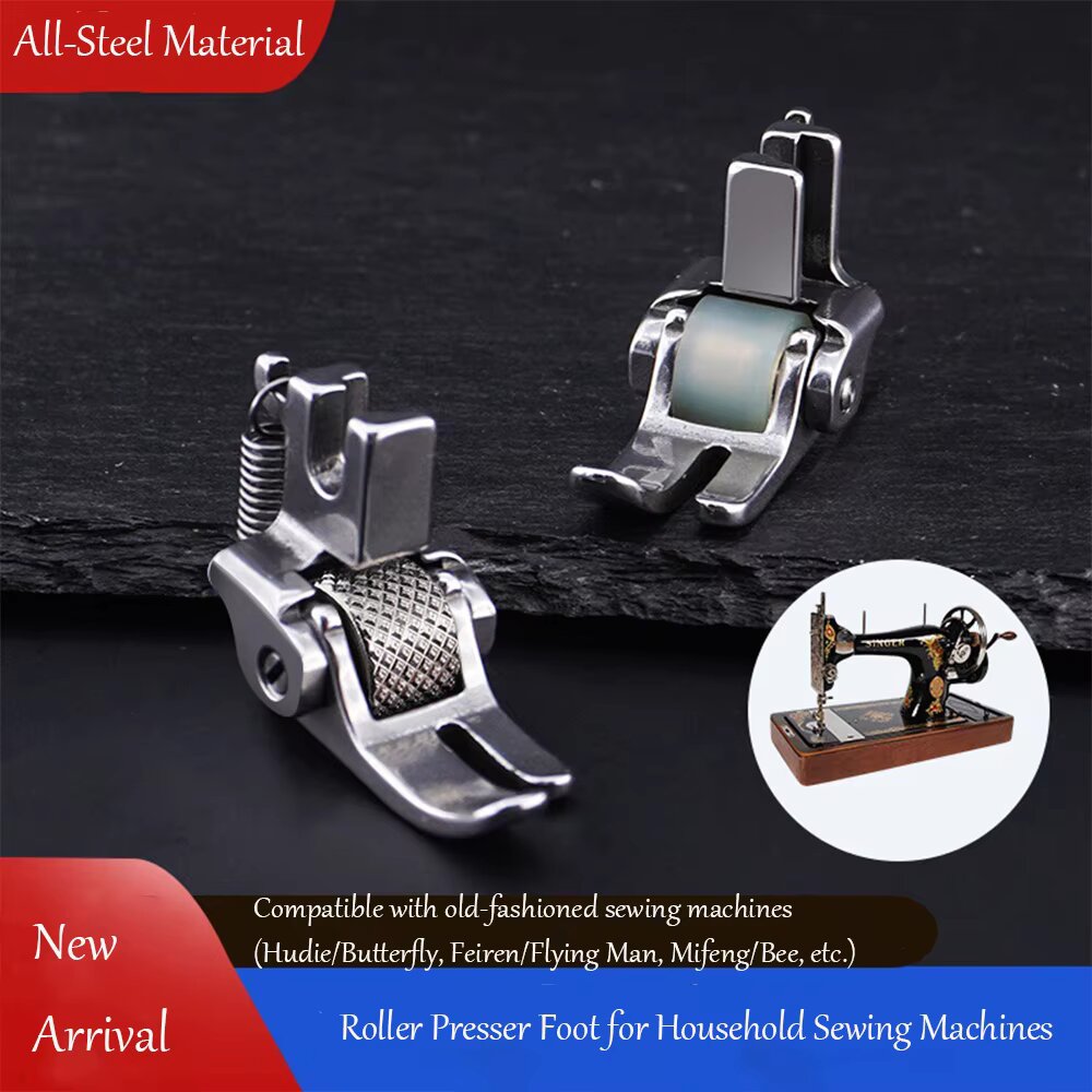 Sewing Tt - Piedino pressore in acciaio per macchine