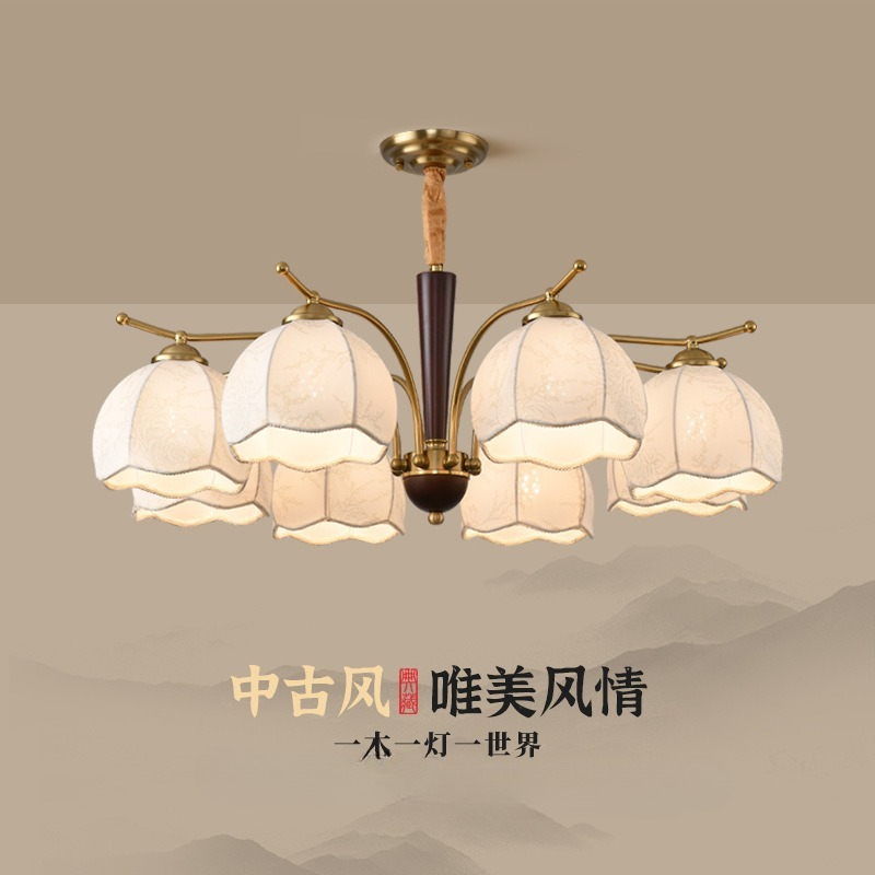 Century Textile & Sewing Supply - Lampadario in Tessuto Stile Mid-Century Moderno,
