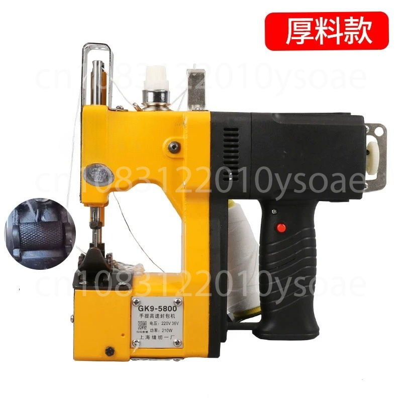 GK9-001 Macchina da Cucire Ele - Sewing In Textile Industry recensione e prezzo