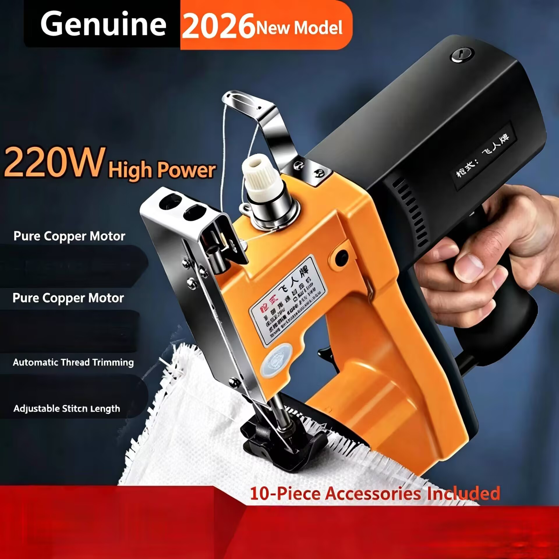NUOVA Macchina Elettrica per S - Sewing In Textile Industry recensione e prezzo