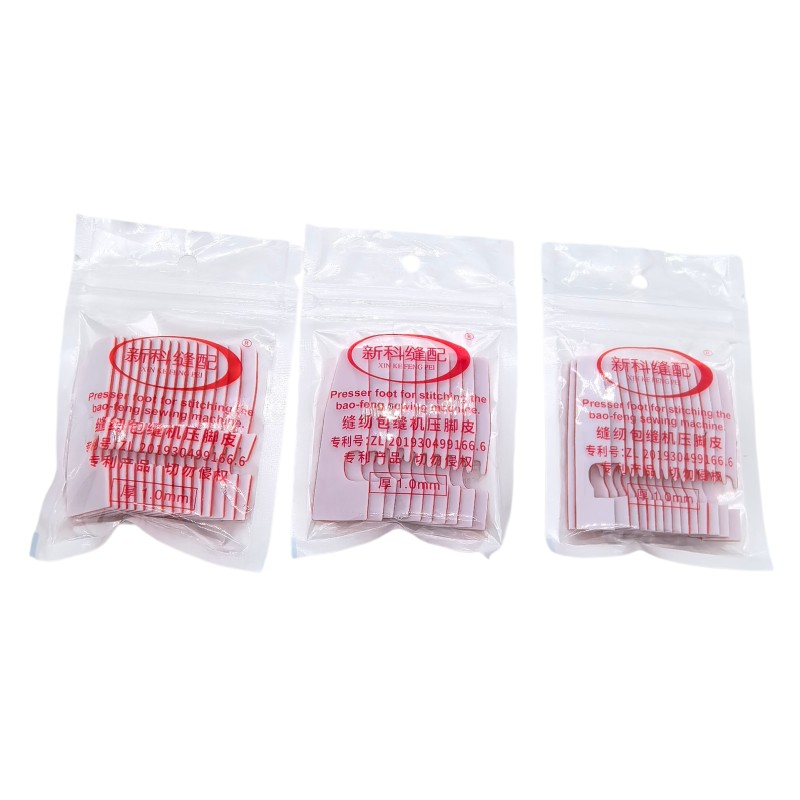 747 757 Poggiapiedino autoades - Sewing Tt recensione e prezzo