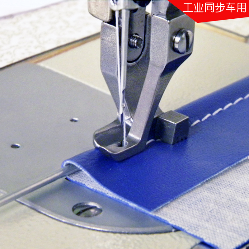 Parti della macchina da cucire - Sewing Tt recensione e prezzo
